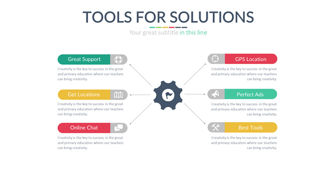 六项扩散并列PPT素材