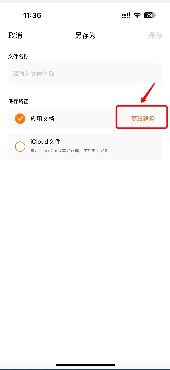 PPT文件太乱怎么办？高效文件夹整理技巧，轻松高效！