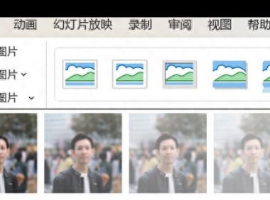 ppt中logo怎么设置透明度，ppt设置logo半透明化的方法
