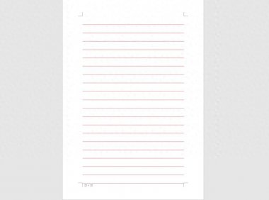 免费又实用！Word轻松制作信纸教程